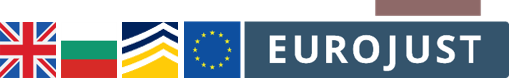 Flags of UK, BG, and Europol, Eurojust logos